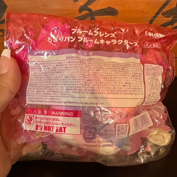 Squishy Bloom Cat - Picture 2 of 4